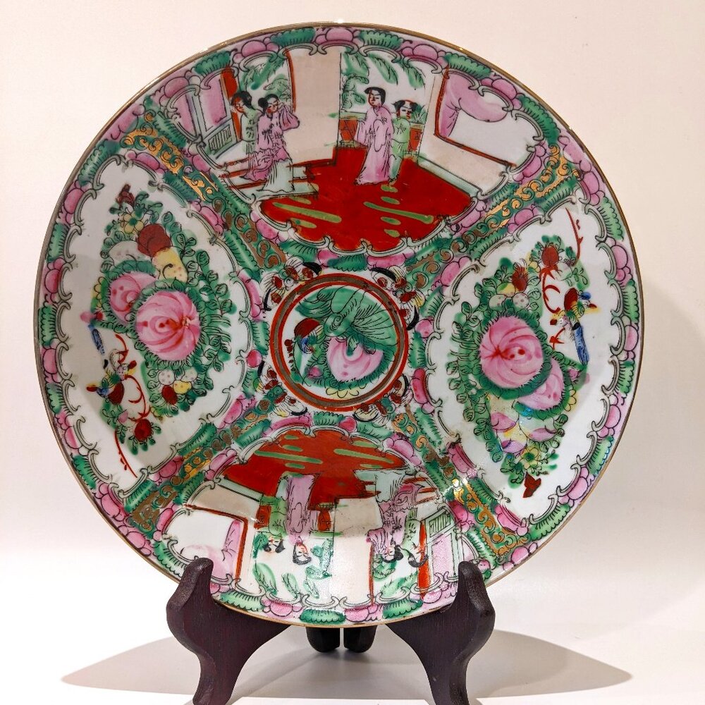 Vintage Chinese Famille Rose Porcelain Bowl – Qianlong Mark Reproduction 9"